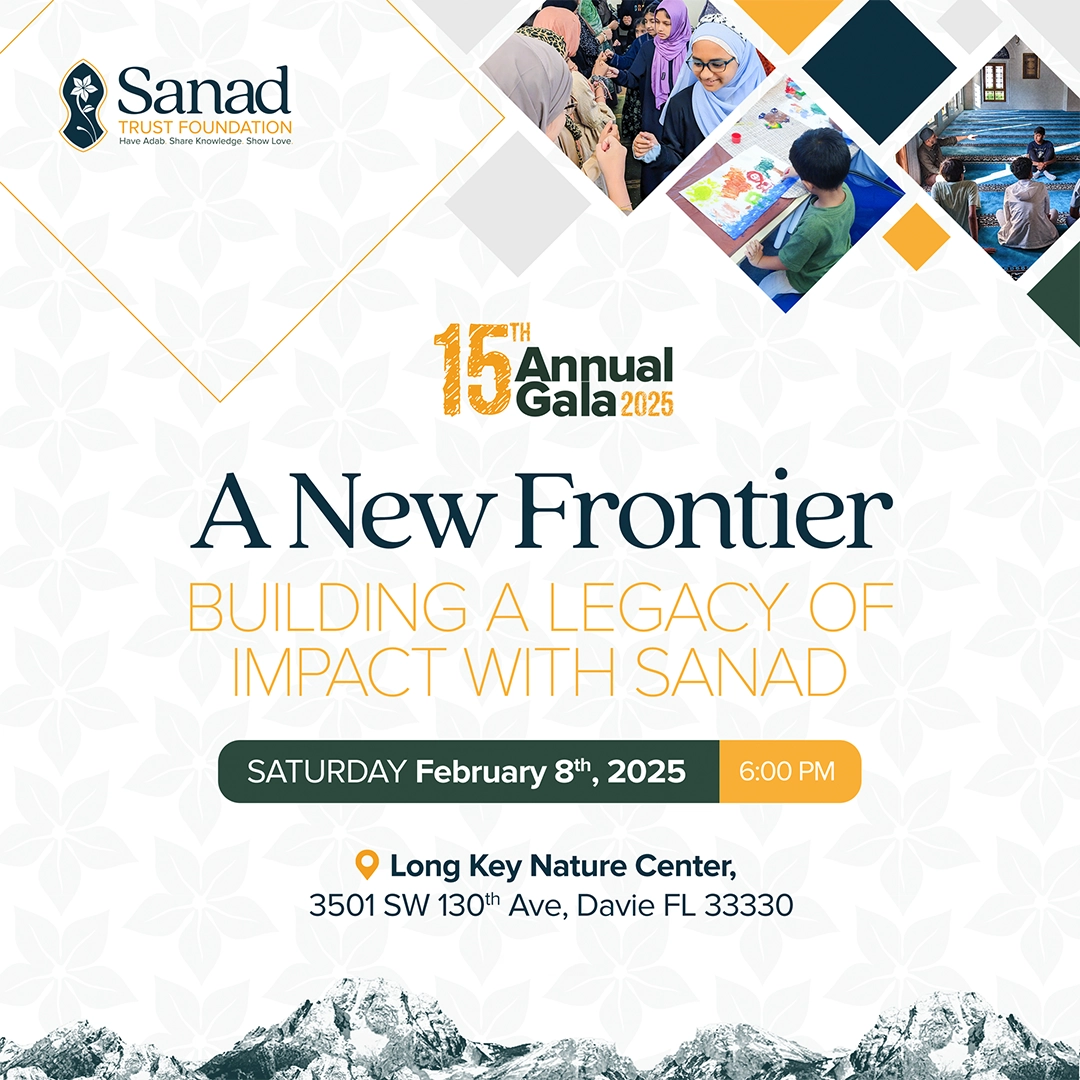 15Sanad Gala 2025Event Banner